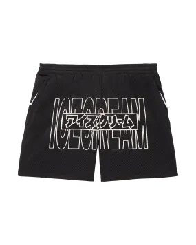 Katakana Shorts