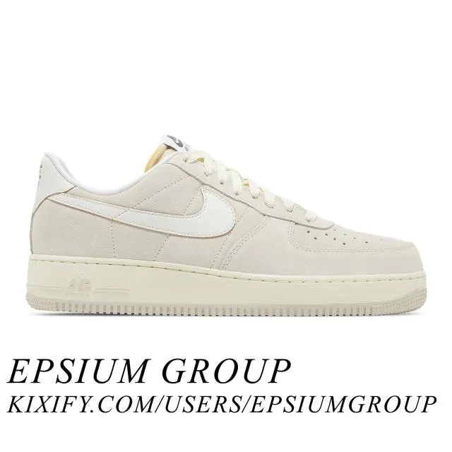 Nike air force 1 '07 (athletic department/ cream/ light orewood brown/ sail/ coconut milk/ deep jungle/ gold suede) men us 8-13 