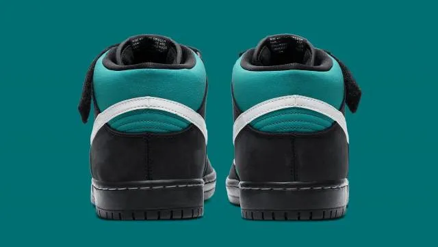 Nike sb dunk mid griffey