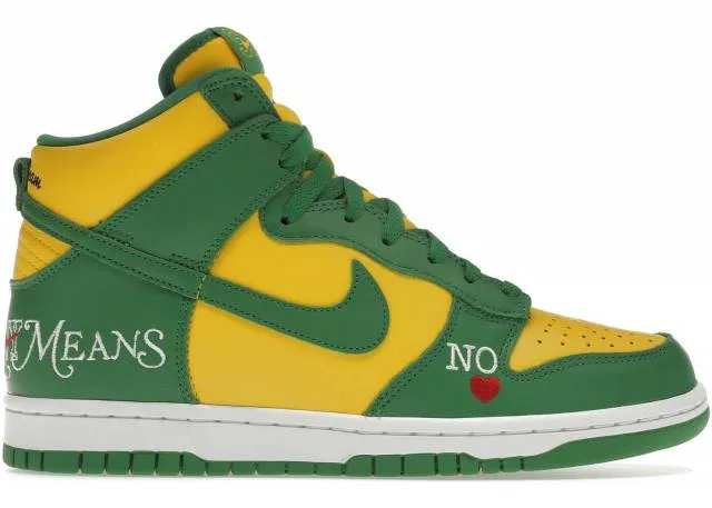 Supreme x nike sb dunk high by any means varsity maize